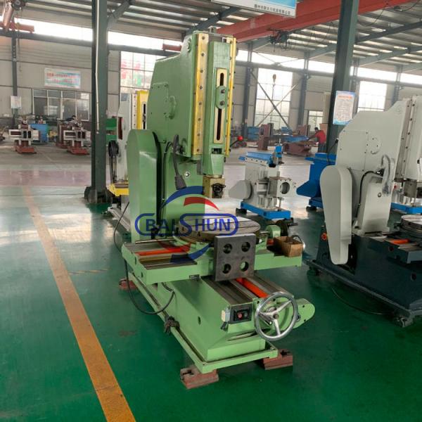 Buy Conventional Heavy Duty Vertical Slotting Machine B5020 B5032 B5040 at wholesale prices