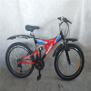1.8m Full Suspension Folding Frame Adult Mountain Bike with Gross Weight of 17kg