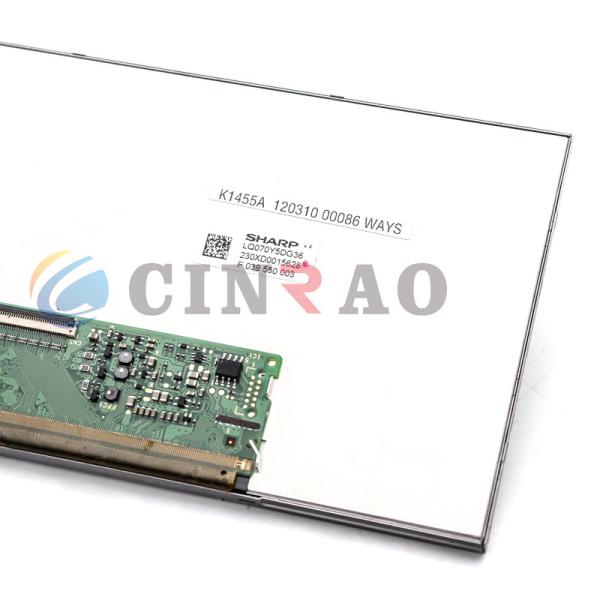 7.0 Inch Automotive LCD Display LQ070Y5DG36 Car Lcd Panel High Performance