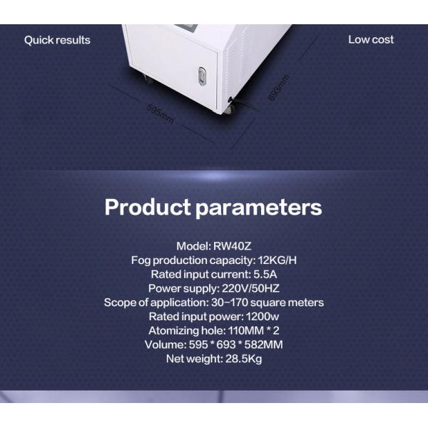 Air Ultrasonic Industrial Humidifier Large Capacity Industrial Ultrasonic Humidifier