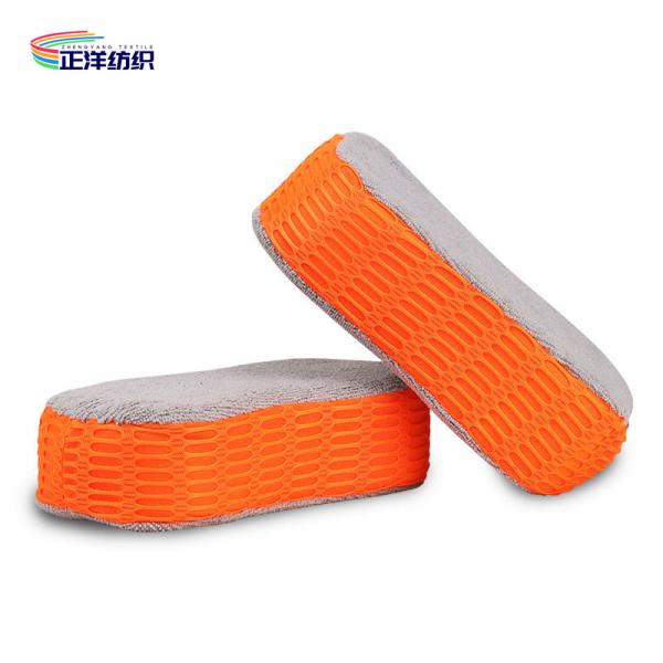 Car Wash Accessories Sponge Car Cleaning Kit Pressure Washer Large Size Auto
