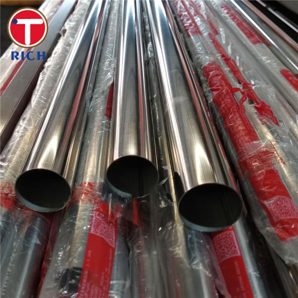 JIS G3448 304TPD Light Gauge Stainless Steel Tubes For Ordinary Piping