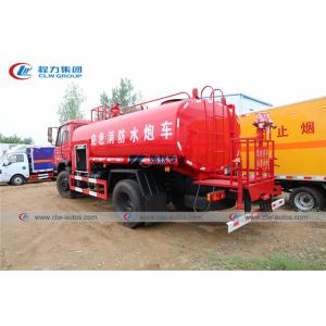 Dongfeng 170HP 8m3 Carbon Steel Water Tanker Fire Brigade Truck