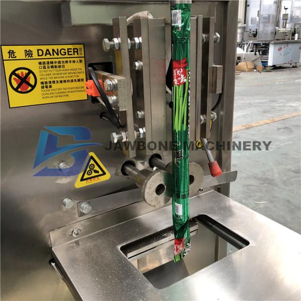 Coffee Nutrition Powder Packing Machine With Photoelectric Tracking System