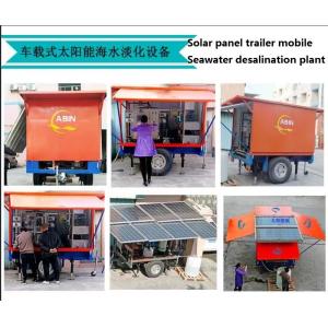 Solar Powered Water Purifier Machine Seawater To Drinking Water Machine
