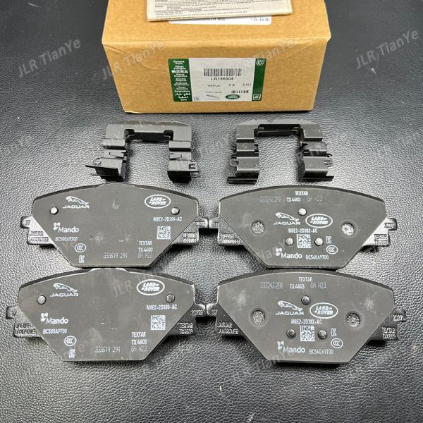 LAND ROVER REAR BRAKE PADS RANGE ROVER 2022 ON LR156904