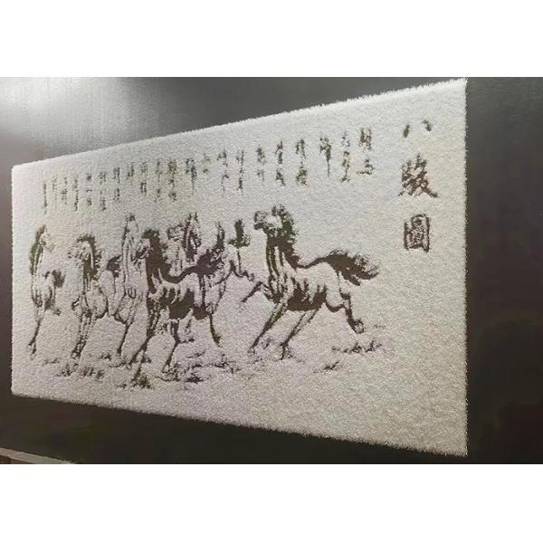 UV Resistance Pictured Artificial Grass Synthetic Pattern Grass With Design Images And Excellent Fire Resistance