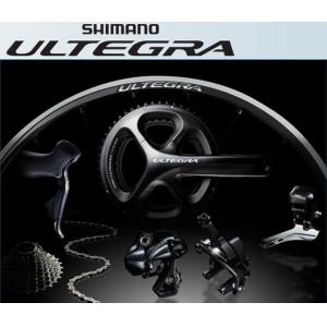 Road Bicycle Parts Magnesium Alloy Ultegra Di2 Groupset