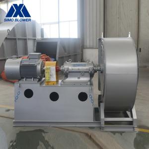 Stainless Steel Medium Pressure Foundry Centrifugal Ventilation Fans Backward