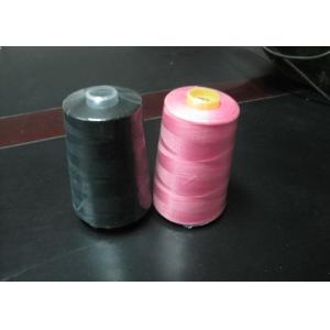 Buy cheap 40s 3000yds 100% Spun Polyester Sewing Thread , White Black Red from wholesalers