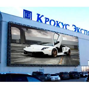 High Brightness 6000nits LED Advertising Display Ultra Thin Aluminum Cabinet
