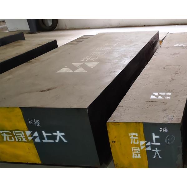 Hot Rolled Mold Steel Plate 718 1.2738 For Large Plastic Die With Width 1.6-2.2m