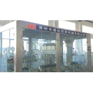 Wine / Vodka / Whiskey Glass Bottle Cleaning Machine Automatic With Filling