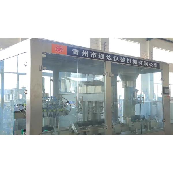 Wine / Vodka / Whiskey Glass Bottle Cleaning Machine Automatic With Filling