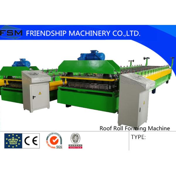 Buy Automatic Motor Driven Colored Steel Roll Forming Machinery With Film Coating at wholesale prices