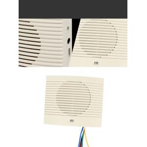 YX9075 2W 12V Voice Speaker RoHS Four Channels Voice Announcer