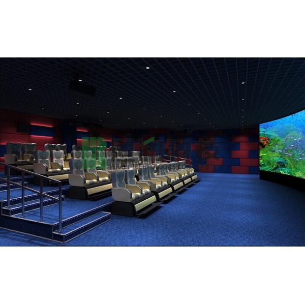 Buy Multifunction Vibration Leg Sweep Movie Theater Chairs 4d Simulador at wholesale prices