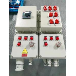 Quality IP66 WF2 Ex proof Panel for Hazardous Areas for sale