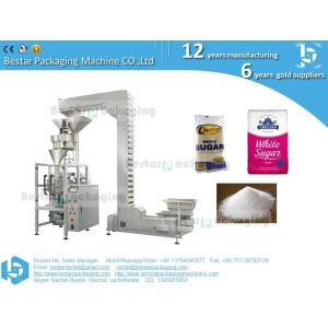 White sugar pouch packaging automatic packing machine
