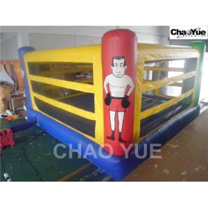 Inflatable Boxing Ring (CYSP-601)