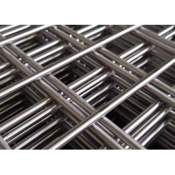 Buy Ss304 3mm Welded Fencing Panels 5cm Square Hole Galvanized at wholesale prices