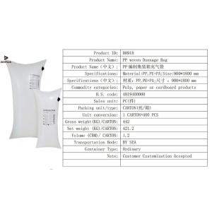 Avoid Collision AL0912 900*1200mm Inflatable Dunnage Bag