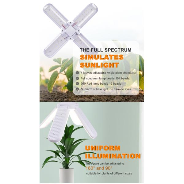 Compact LED Grow Lights For Vegetables 20W 40W IP68 Waterproof