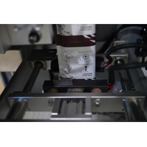 Ultrasonic Multifunction Drip Coffee Bag Packaging Machine 304SS Food Grade