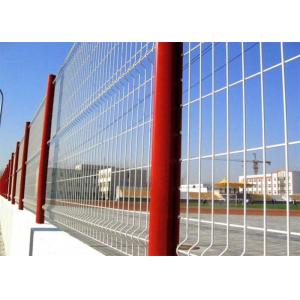 3D Curved 50*200mm Peach Post Fence Galvanized PE Coating
