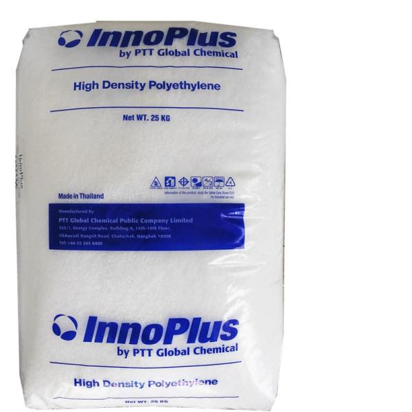 Buy HDPE HD7000F Thailand PTT Easy To Process Sealing High Rigid Film Plastic Bags at wholesale prices