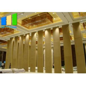 Flexible Acoustic Collapsible Movable Office Partition Walls For Church