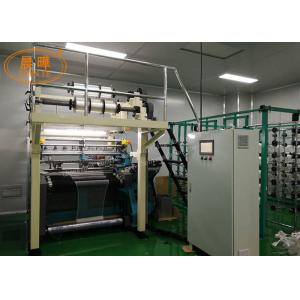 Fishing Raschel Net Machine For Weaving Sport Net