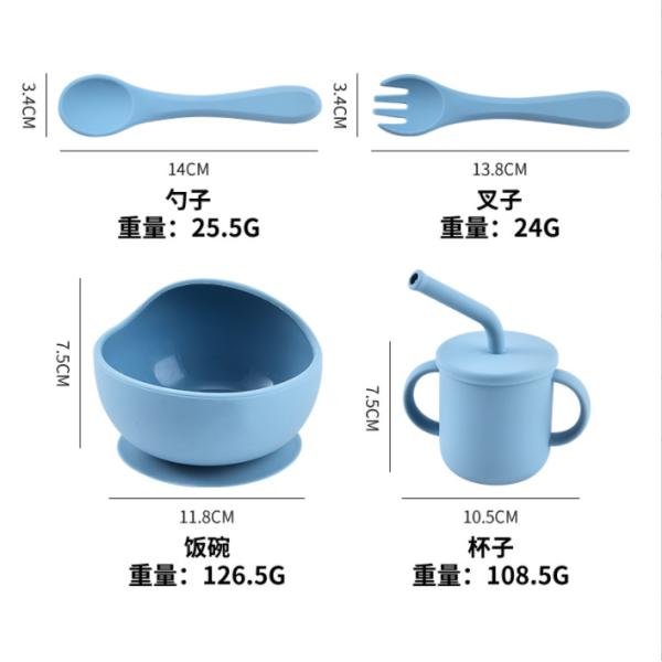 Children Dining Plate Tableware Suction Cup Feeding Set Food Grade Silicone Bowl Fork Set