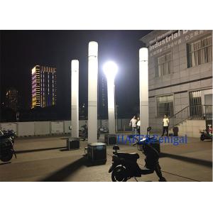 Night Outdoors Portable Inflatable Lighting Tower Emergency System 1200W 60HZ