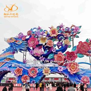 China Outdoor Festival Lantern Arts Waterproof for Light Show on sale