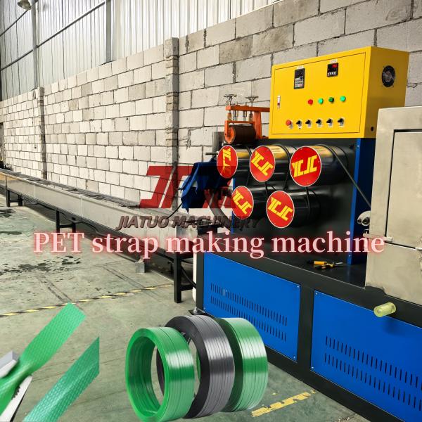 Buy 200kg / H PET Strap Packing Belt Extrusion Line Band Extruding Machine With Automatic Winder at wholesale prices