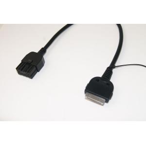 Nissan cable for iPod iPhone Cable