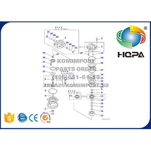 PC60-7 PC70-8 PC75UU Hydraulic Motor Seal Kits 708-7T-00470 708-7T-00360 708-7T-00240 708-7T-01210 708-7T-01040