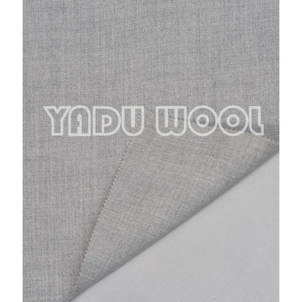 Buy Spandex/lycra hat fabric 782-1-11 at wholesale prices