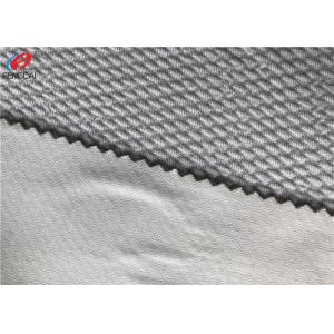 Bullet Weft Knitted Jacquard Stretch Polyester Spandex Fabric