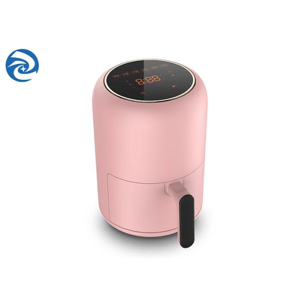 Buy 2.5L Smart Air Fryers at wholesale prices