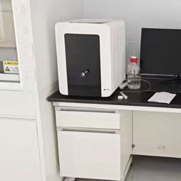Buy Lab Use Ion Chromatograph Machine with Auto Suppressor and High Sensitivity Detector at wholesale prices