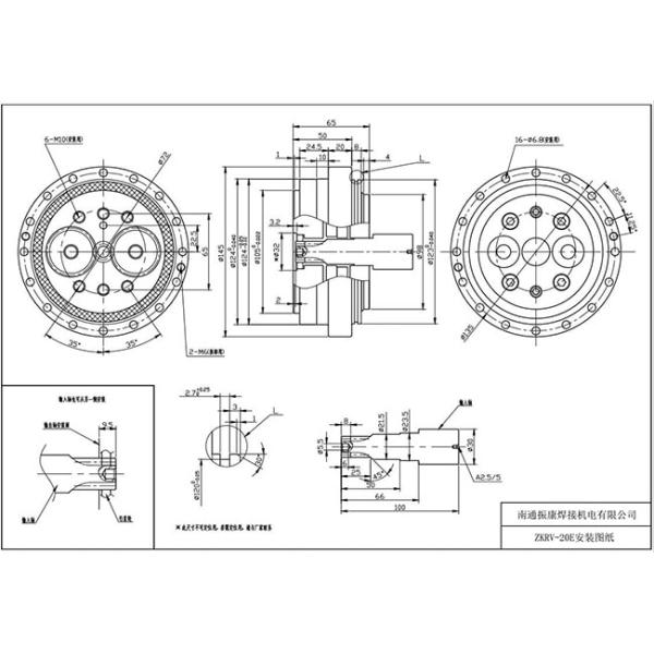 High Accuracy RV Cycloidal Gearbox For Industrial Robots