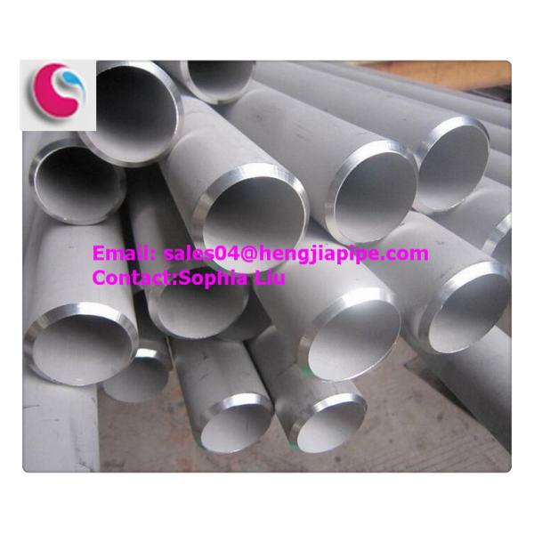 Buy seamless/ LSAW CS steel pipes at wholesale prices