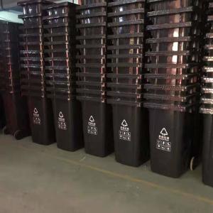 120L240l New Material Environmental Sanitation Four Classification Trailer