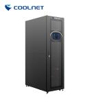 IT Room Mini Data Center Easy Deployment Management Expansion