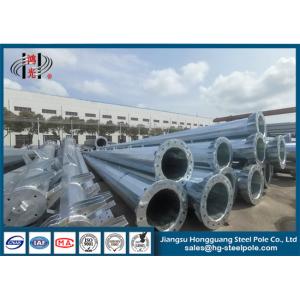 20m Customized Electric Galvanized Steel Pole Flange Connection ISO 9001