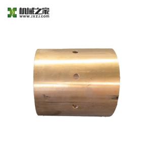 Bushing Shaft Sleeve Bearing HQC5420J.32-2 A820204000495