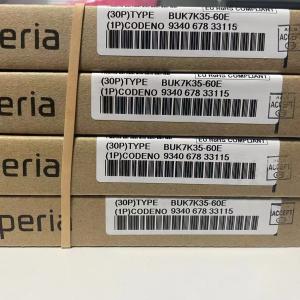 Buy cheap BUK7K35-60EX MOSFET 2N-CH 60V 20.7A LFPAK56D from wholesalers