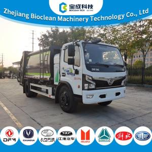 Quality Pure Electric Refuse Trucks 12000KG Compression Garbage Truck ZBJ5127XXEV for sale